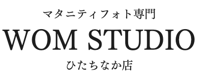 オムスタジオ